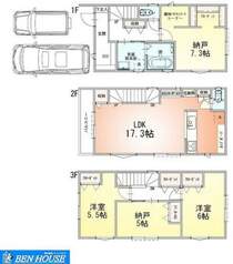 間取図（3号棟）・リビングにはパントリ-・カウンタースペース・リビング収納ございます・各居室の収納やSIC・廊下収納もありどちらのお部屋もスッキリ片付きます・駐車2台可能