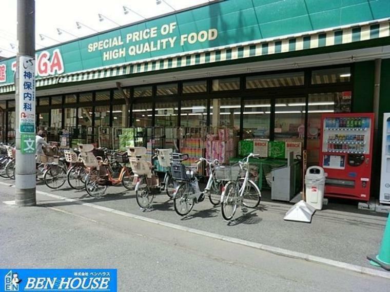 スーパー スーパー生鮮館TAIGA川崎中原店 徒歩14分。