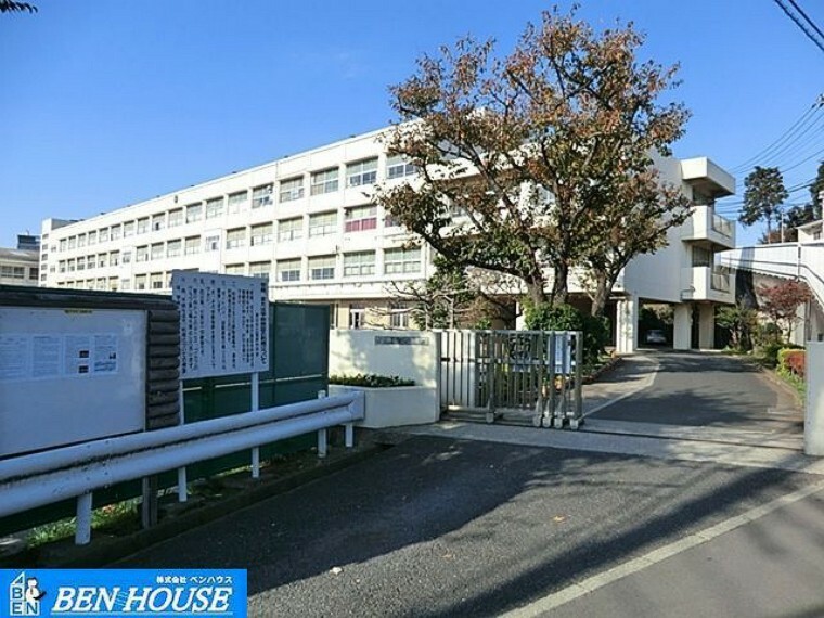 中学校 横浜市立篠原中学校 徒歩19分。部活動帰りの帰宅も安心の距離です！