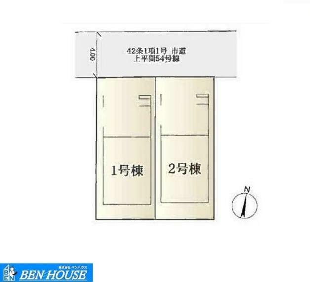 区画図 ・JR南武線「平間」駅徒歩8分通勤・通学便利・スーパーや公園等、生活利便施設が徒歩10分圏内の好立地・南向きバルコニーでたくさんの洗濯物もたっぷり干せ乾きも早そうです・リビングイン階段採用