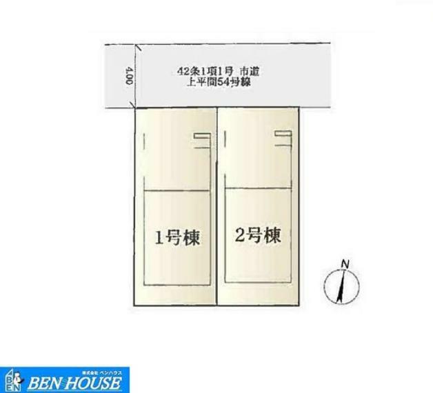 区画図 ・JR南武線「平間」駅徒歩8分通勤・通学便利・スーパーや公園等、生活利便施設が徒歩10分圏内の好立地・南向きバルコニーでたくさんの洗濯物もたっぷり干せ乾きも早そうです・リビングイン階段採用