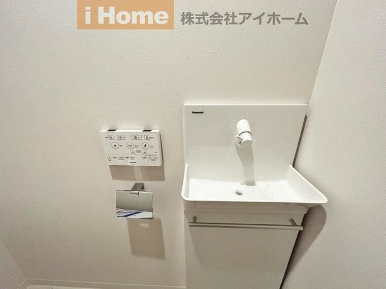 トイレ内に手洗い器を設置。
