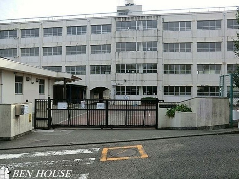 中学校 横浜市立南希望が丘中学校 徒歩11分。部活動帰りの帰宅も安心の距離です！