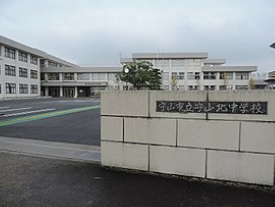 中学校 【中学校】守山市立守山北中学校まで2200m