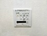 冷暖房・空調設備 浴室暖房換気乾燥機コントロールパネル