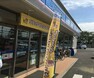 コンビニ 【コンビニエンスストア】ローソン　厚木戸田店まで155m