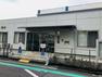 銀行・ATM 【銀行】城北信用金庫綾瀬南支店まで734m