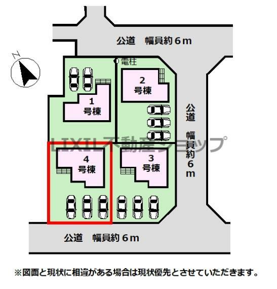 区画図 【区画図】区画図です。