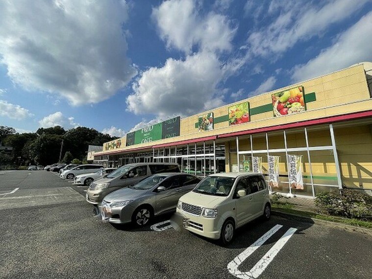 スーパー フードワン　ゆりのき台店　距離約1800m