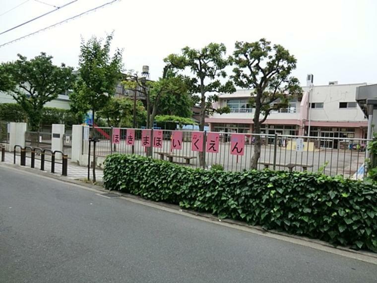 幼稚園・保育園 保木間保育園