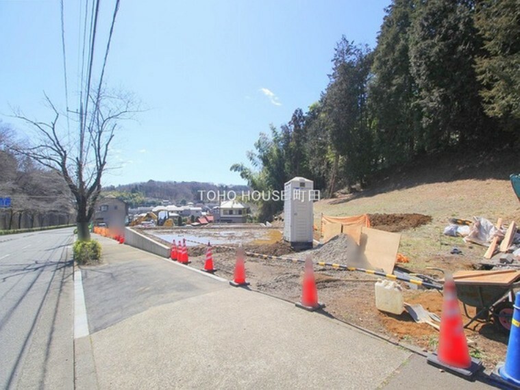 町田市相原町