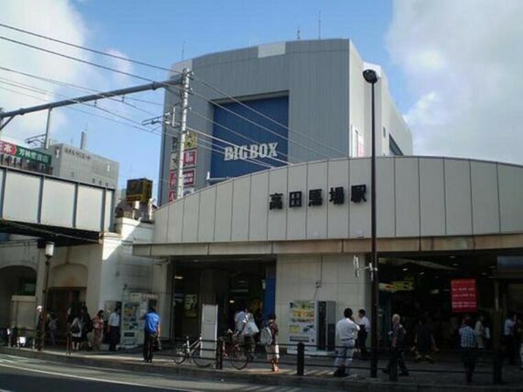 JR山手線　高田馬場駅まで約800m