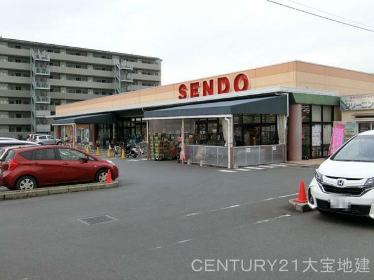 スーパー SENDO土気店