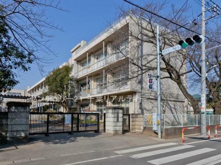 小学校 千葉市立山王小学校