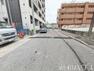 現況写真 接道状況および現場風景　【名古屋市名東区香流3丁目】