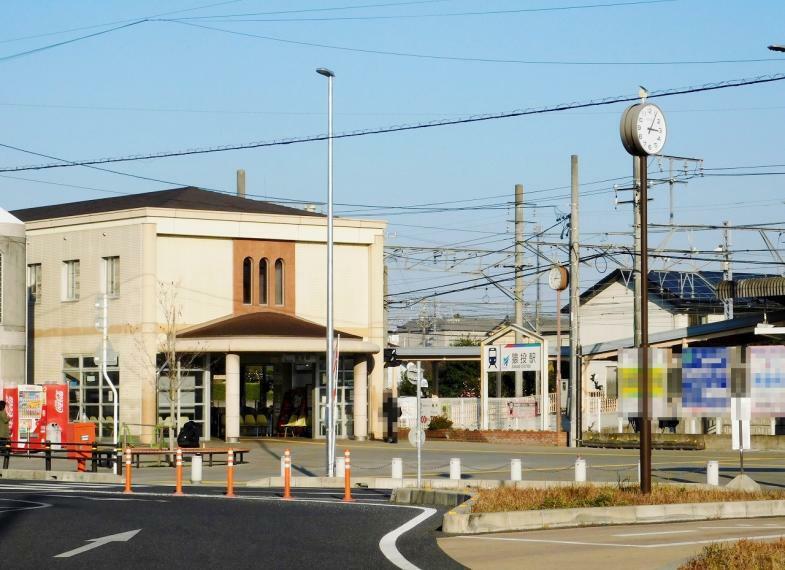 猿投駅