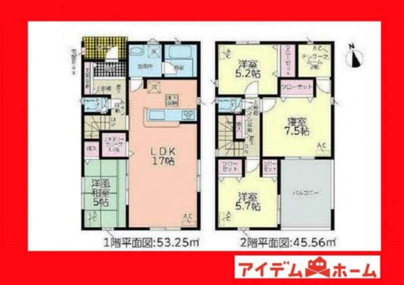 間取り図 2号棟間取り