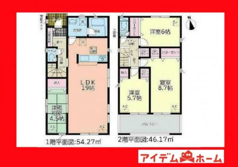 間取り図 1号棟間取り