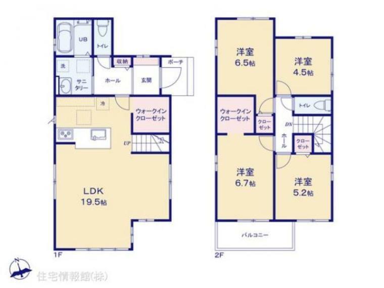 間取り図 図面と異なる場合は現況を優先