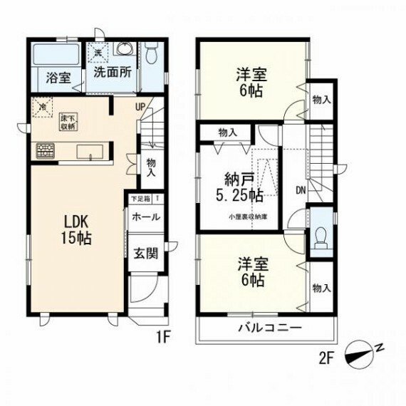 間取り図 2SLDK