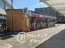 コンビニ セブンイレブン生駒白庭台駅前店 徒歩8分。