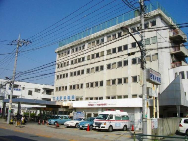 病院 【総合病院】西新井病院まで747m