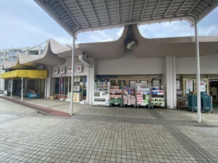 スーパー 【スーパー】スーパーヤマザキ 平尾店まで277m