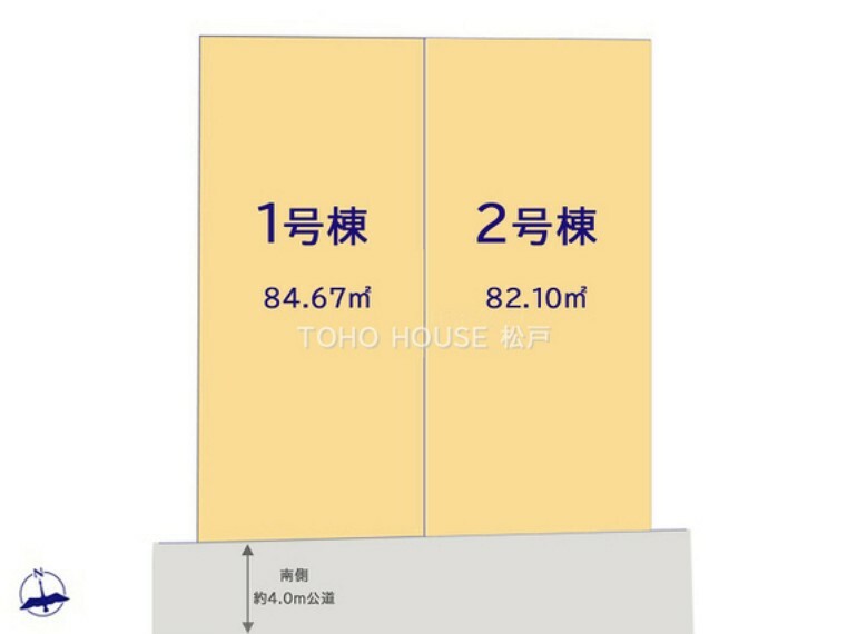 区画図 『西新井大師西』駅から徒歩16分（約1280m）の好立地！地盤20年保証＆耐震性のあるダイライト工法を取り入れました！