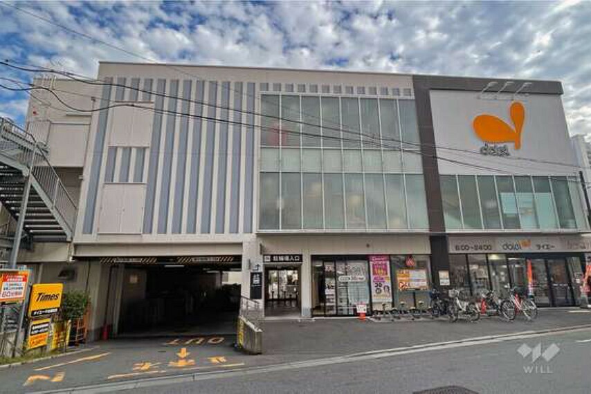 ショッピングセンター ダイエー（千住曙町店）の外観