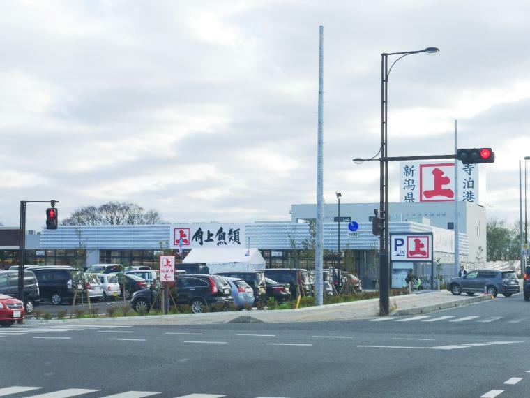 スーパー 角上魚類 越谷店