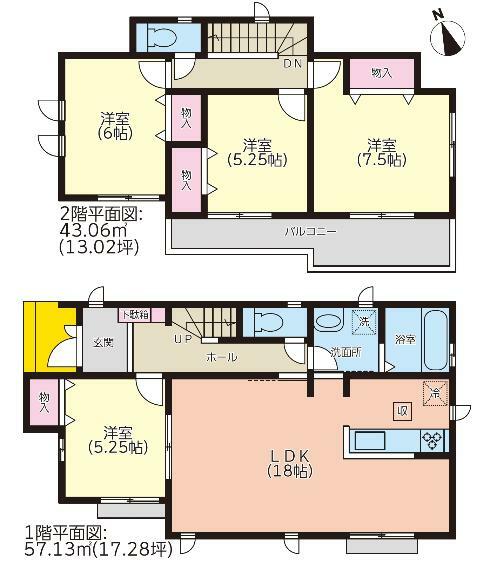 間取り図 全室南向き！陽当りの良い4LDK物件です