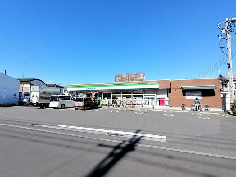 ファミリーマート日野三沢店（約940m）