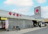 スーパー タイヨー土浦店