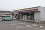 コンビニ ミニストップ土浦穴塚店