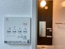 冷暖房・空調設備 雨の日のお洗濯物も困らない浴室乾燥機に、寒い冬にはヒートショック対策になる暖房機能付き。