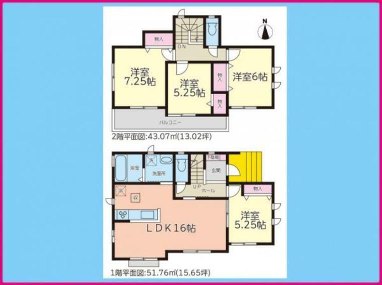 間取り図 1号棟　間取図