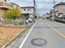 現況写真 〇●前面道路（撮影2024年3月）●〇 モデル案内も承ります！　　　　　　 アイデムホーム南店は緑区役所から徒歩2分！ 水曜日も営業しております！　　　　　　