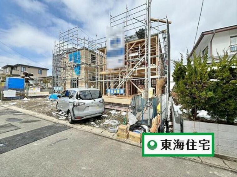 現況外観写真 閑静な住宅地でのびのび子育て