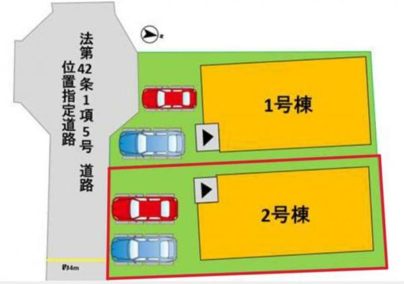 区画図 2号棟:敷地内に2台駐車可能です。
