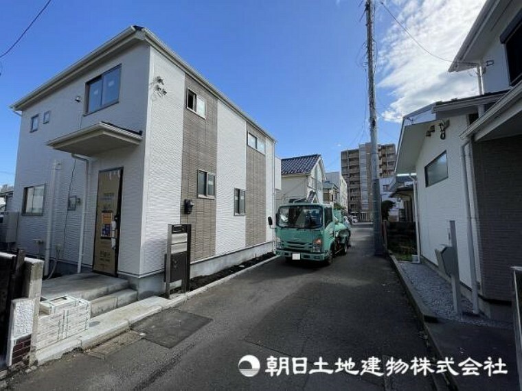 現況写真 前面道路は交通量が少なく、小さなお子様がいるご家庭でも安心ですね！