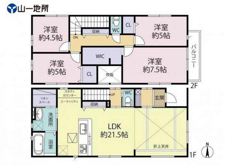 間取り図 4LDK