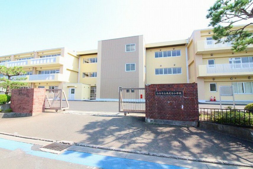 小学校 仙台市立南光台小学校