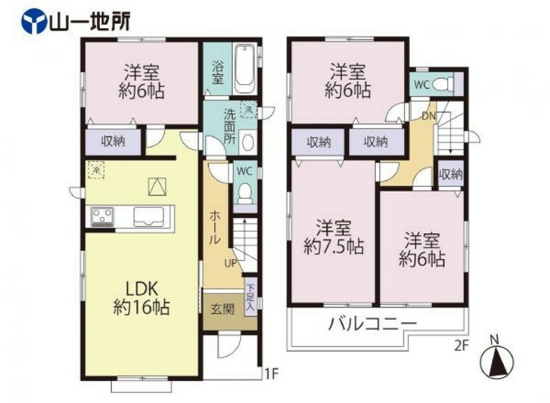 間取り図 4LDK