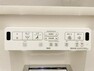 冷暖房・空調設備 洗濯物が乾きにくい時期に大活躍！便利な浴室乾燥機付き