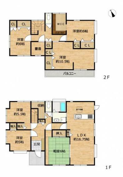 間取り図 【間取図】リフォーム後の間取り図です。2階のキッチン・ユニットバス・洗面台は撤去して、6LDKのおうちにリフォームしていきます。ゆったりとしたお家なので人数が多めのご家族にもおススメです。