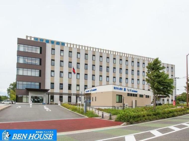 病院 湘南慶育病院　距離840m