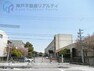 中学校 神戸市立長坂中学校 徒歩12分。
