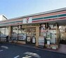 コンビニ セブンイレブン川口上青木中央通り店 徒歩5分。