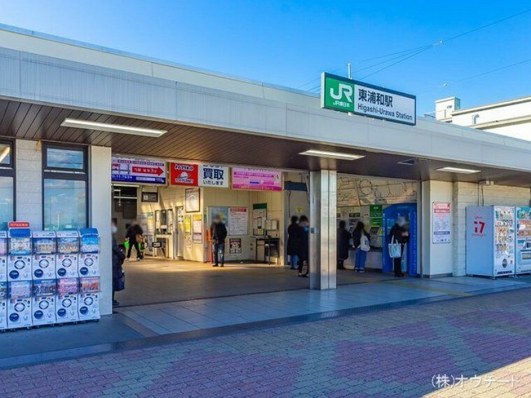 武蔵野線「東浦和」駅 撮影日（2021-02-09）