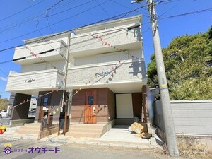 蕨市北町3丁目